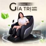 Ghế Massage Lifesport LS-555 0