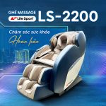 Ghế Massage Lifesport LS-750/379 11