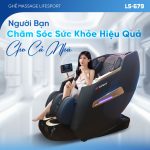 Ghế Massage Lifesport LS-679 SL 0