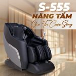 ghe-s-555
