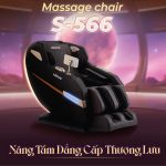 ghe-massage-sankito-s-566-1