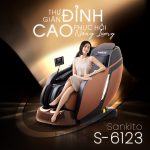 ghe-massage-sankito-s-6123-10-1